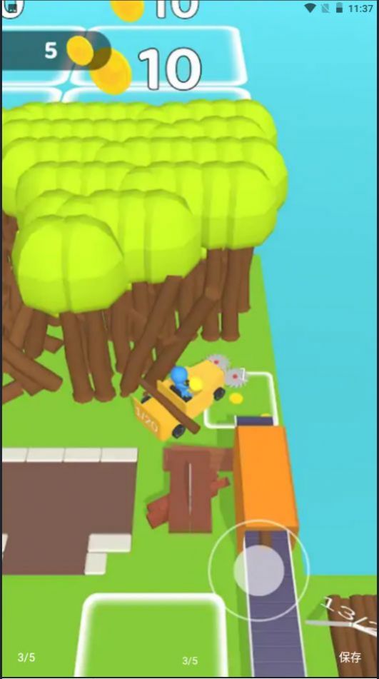 创建自己的小岛2