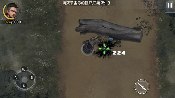 归途24小时最新内购1