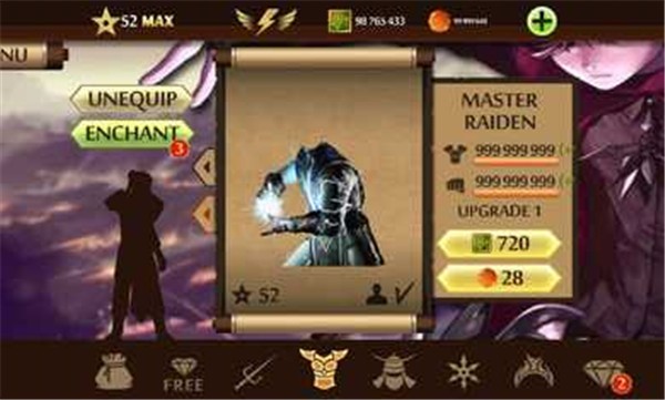 暗影格斗2雷电大师2