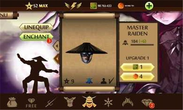 暗影格斗2雷电大师3