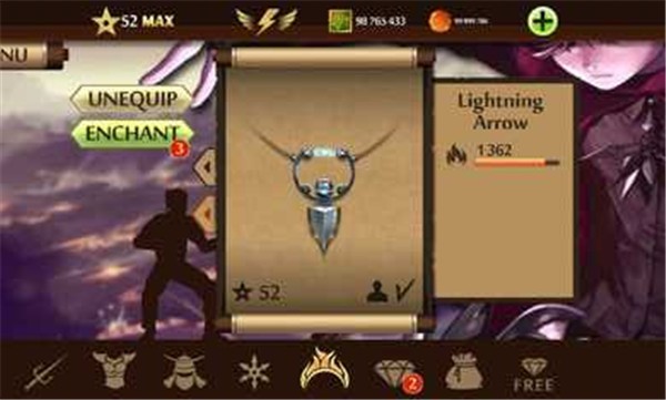 暗影格斗2雷电大师 暗影格斗2雷电大师