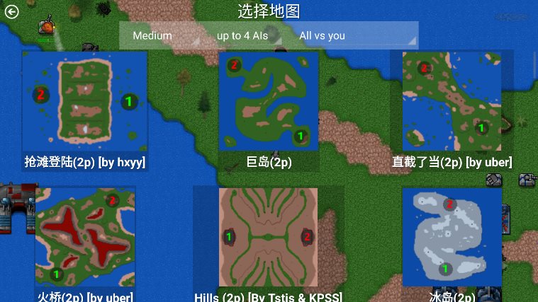 铁锈战争末世奔赴模组3