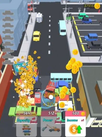 拖车3D3