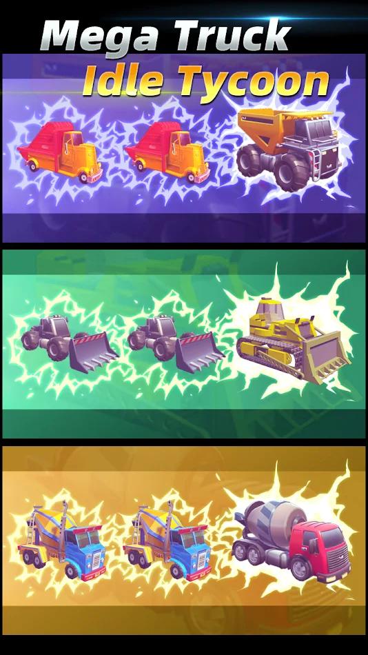 巨型卡车闲置大亨0