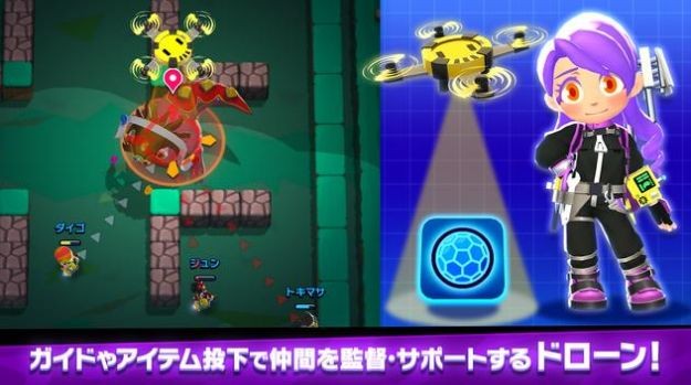 怪物弹珠鬼魂争夺0