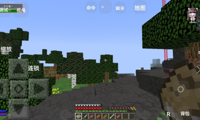 我的世界载具冒险1