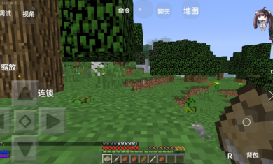 我的世界载具冒险2