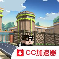 像素射击夏日主题活动版本