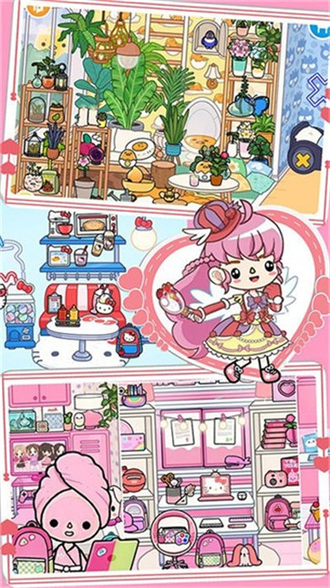 甜心公寓小镇小家 甜心公寓小镇小家