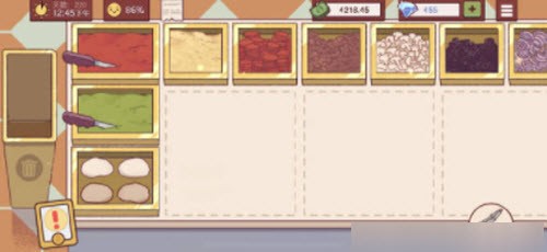 可口的披萨美味的披萨4.8.60