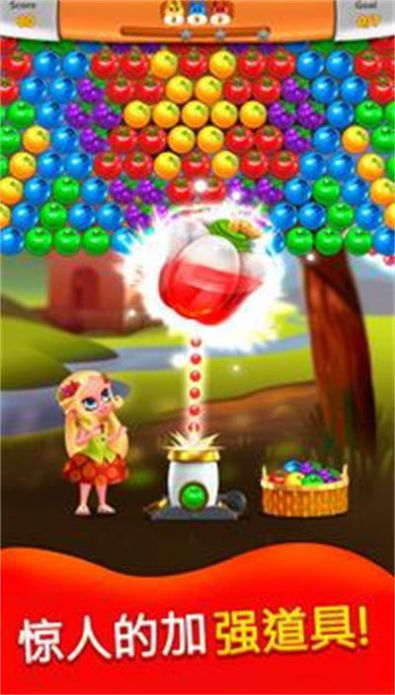 公主流行音乐气泡