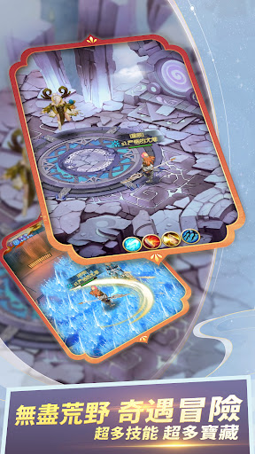 秘法少年 秘法少年