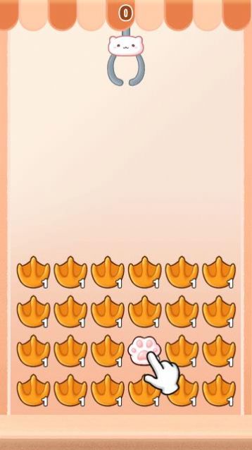 开心娃娃机联盟2