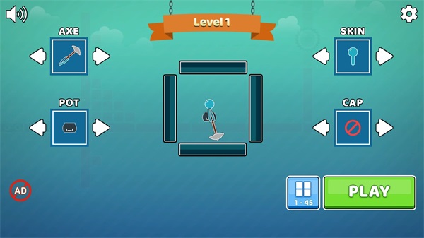 火柴人掘地求升