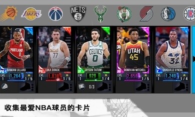 nba2kmobile1