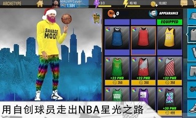 nba2kmobile版 nba2kmobile版
