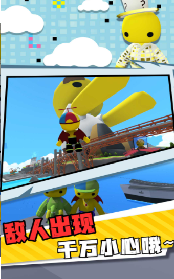 迷失小镇大逃生1