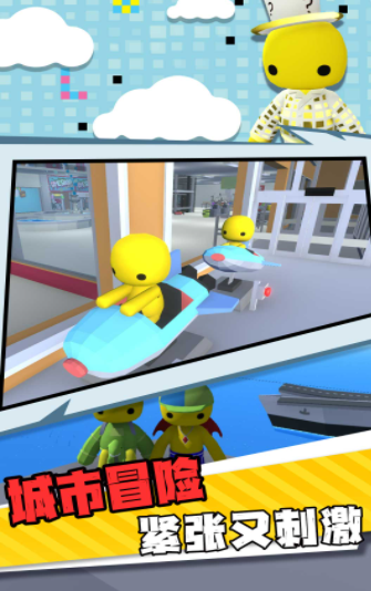 迷失小镇大逃生3