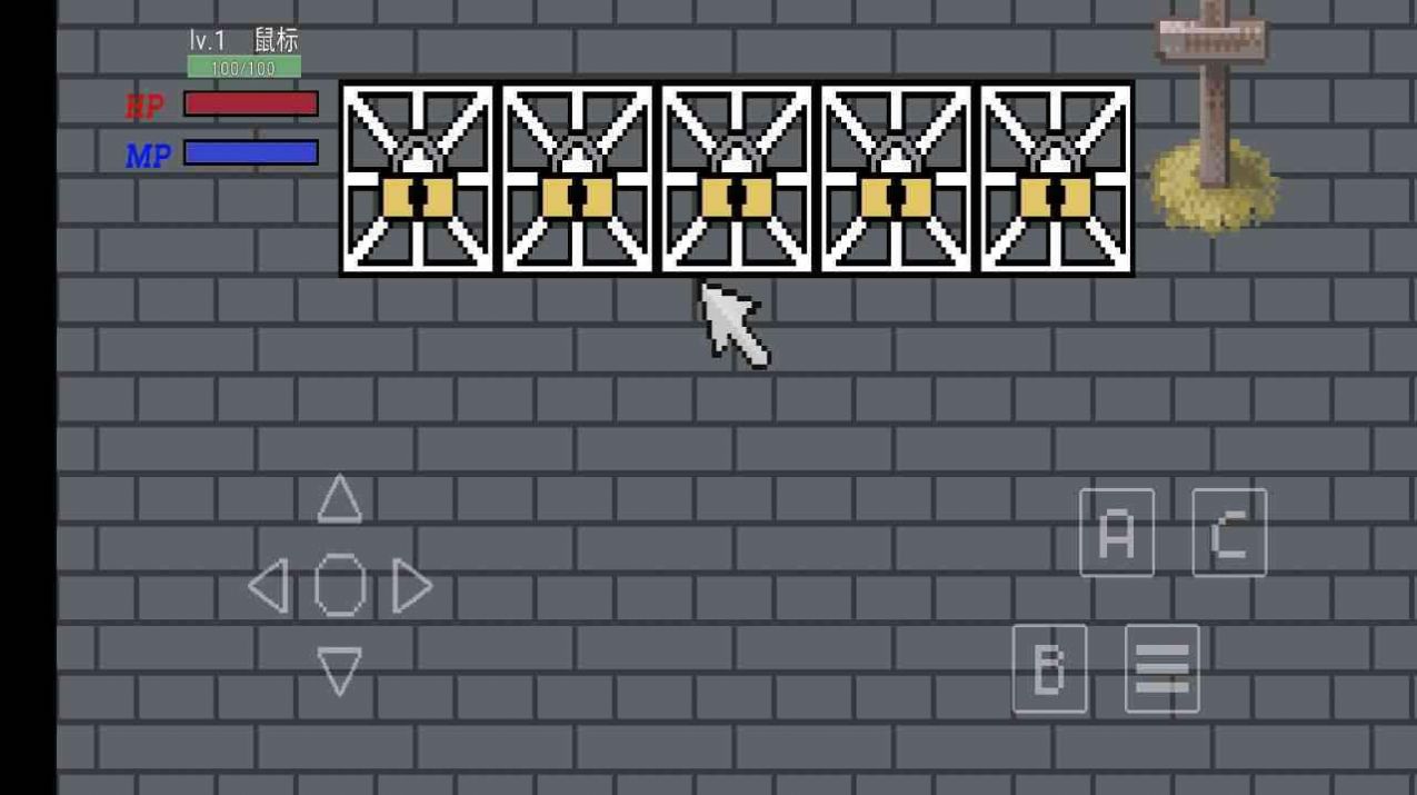 沧海战刃 沧海战刃