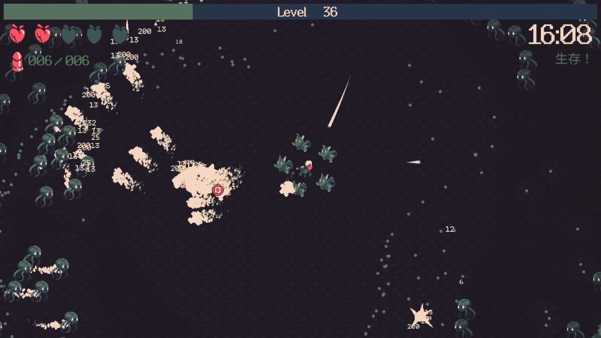 黎明前20分钟手机无敌版 黎明前20分钟手机无敌版