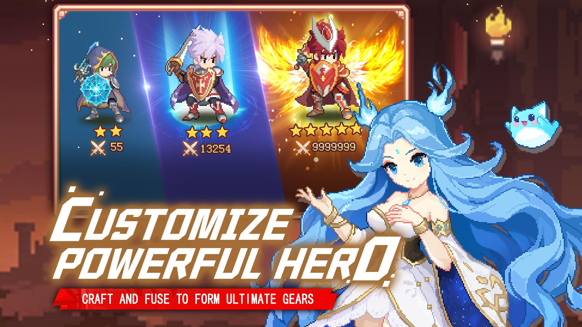 我的小英雄新冒险3