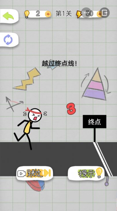 火柴人探险记40