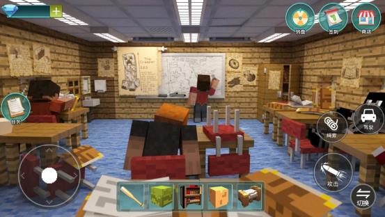 像素樱花校园模拟2