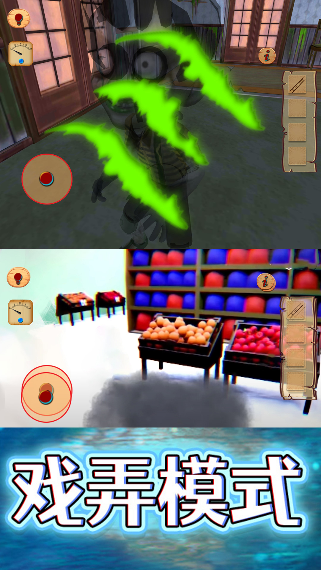 恐怖电视宝宝 恐怖电视宝宝