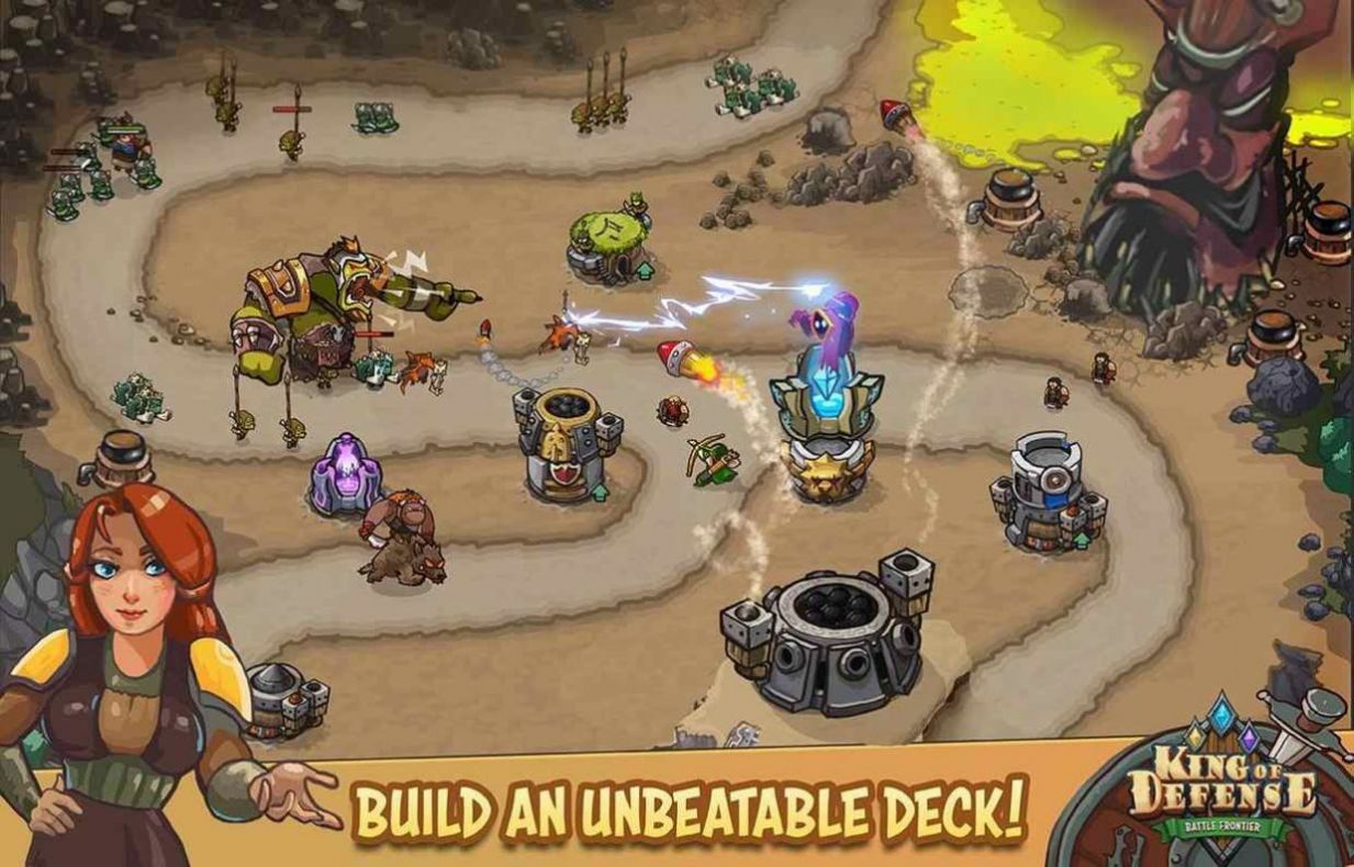 王国防御帝国战争0