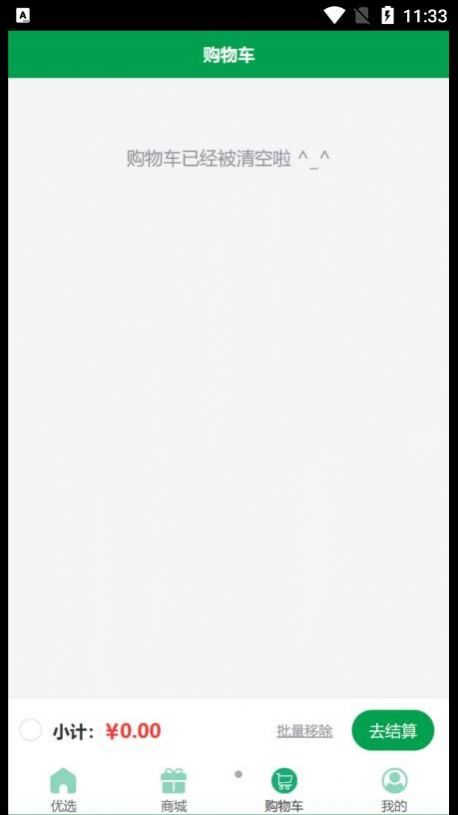 弘法生态 弘法生态