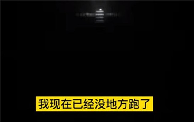 Huggy Wuggy第三章版1