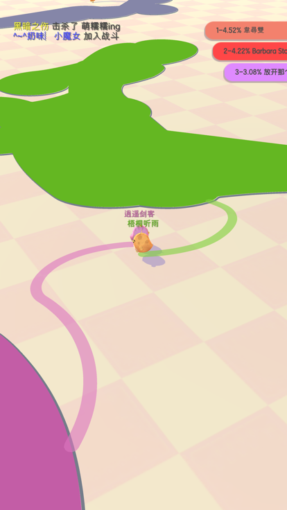 小鸡大作战恐龙皮肤