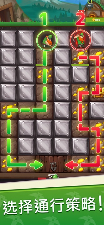 侏儒矿黄金开采2