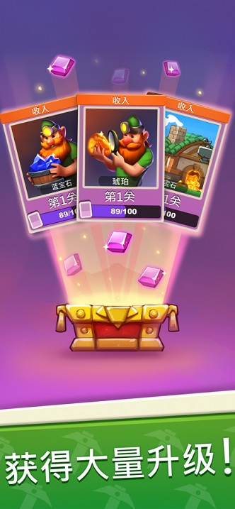 侏儒矿黄金开采