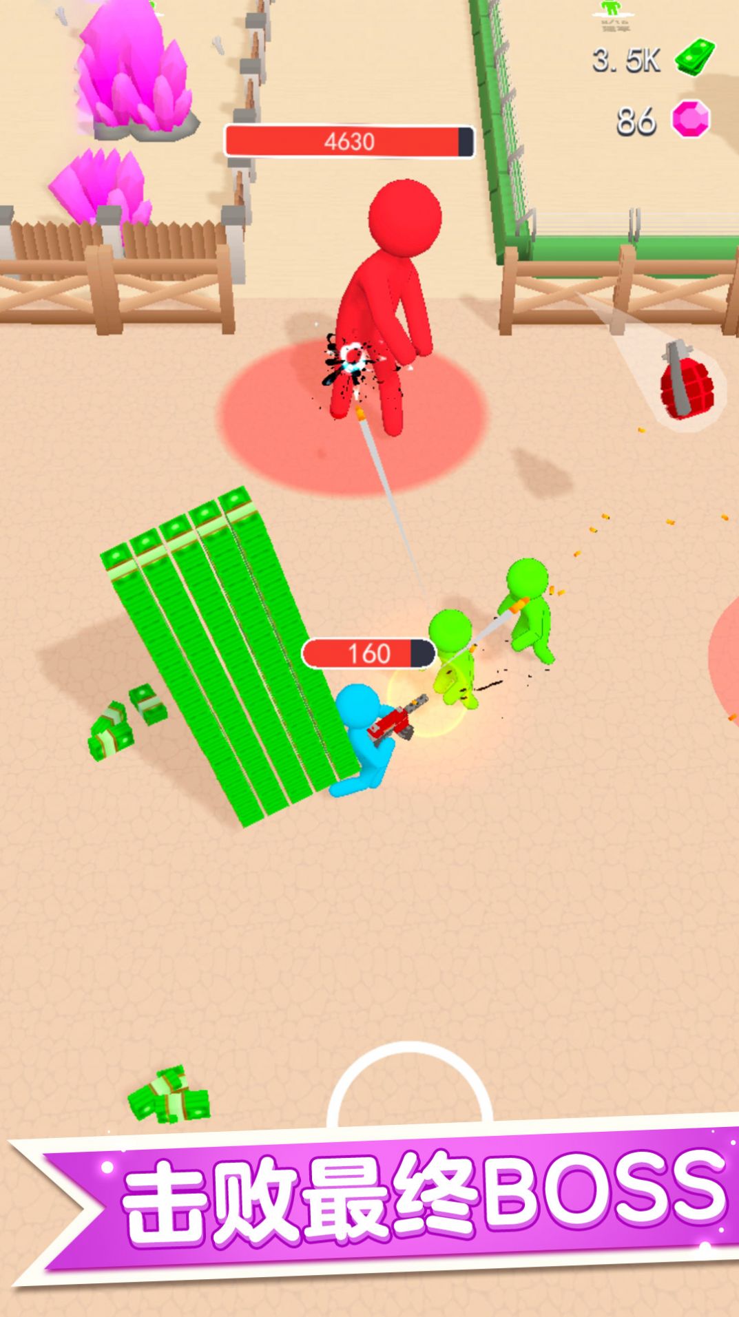 僵尸防御大作战1