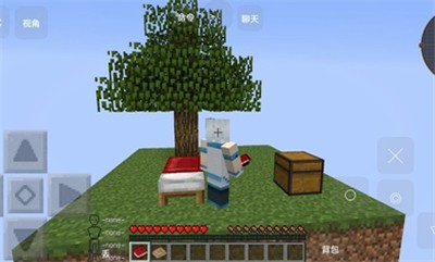 我的世界星辉空岛修复版3