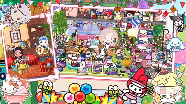 米加魔法世界玩具屋2