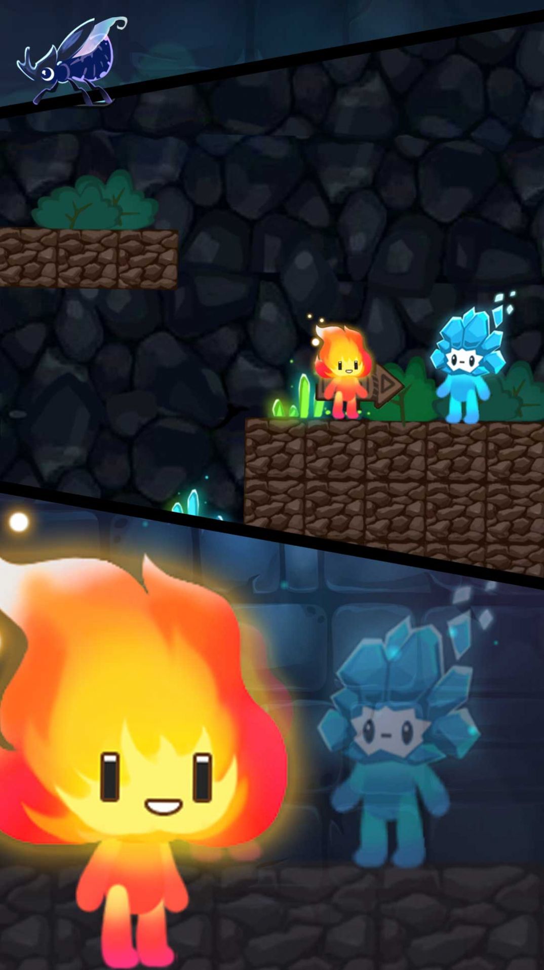 冰火人冒险闯关0