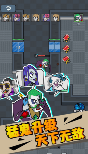 打工人生模拟器0