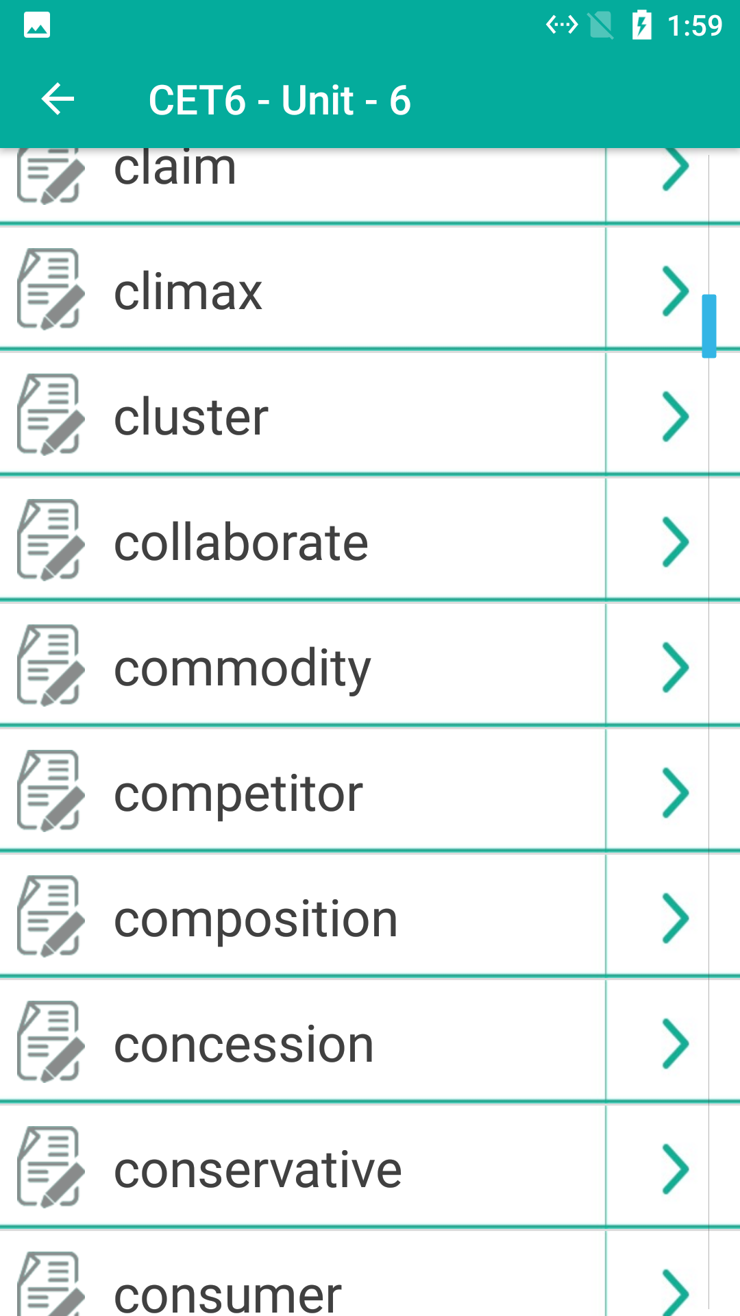 小英速记单词 小英速记单词