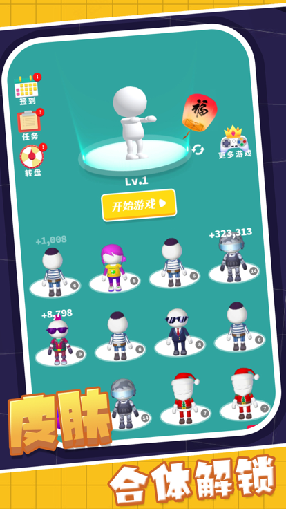 我和僵尸有个约定1