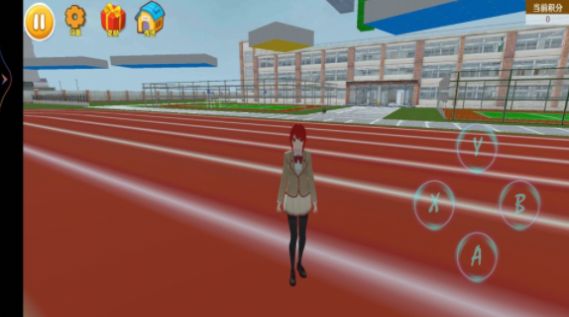 樱花校园甜蜜物语1