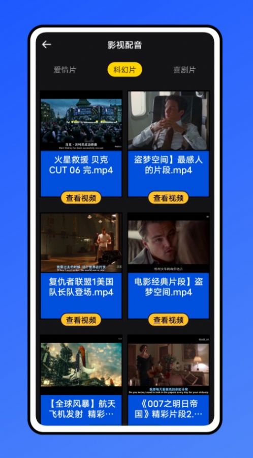 口语100训练 口语100训练