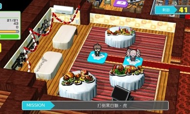 超级枪弹辩驳终极之夏 超级枪弹辩驳终极之夏