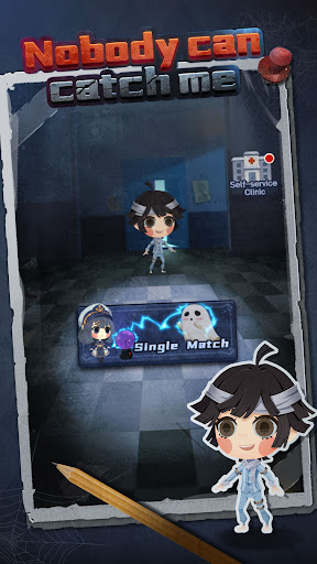 没有人能抓住我 没有人能抓住我