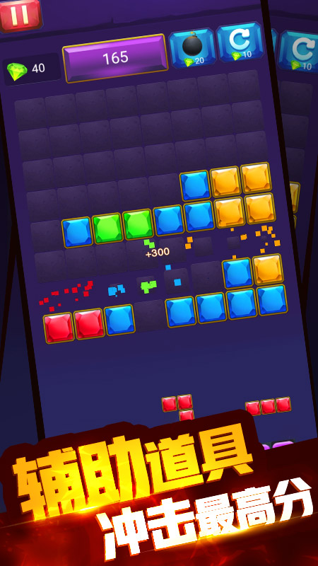 天天俄罗斯 天天俄罗斯