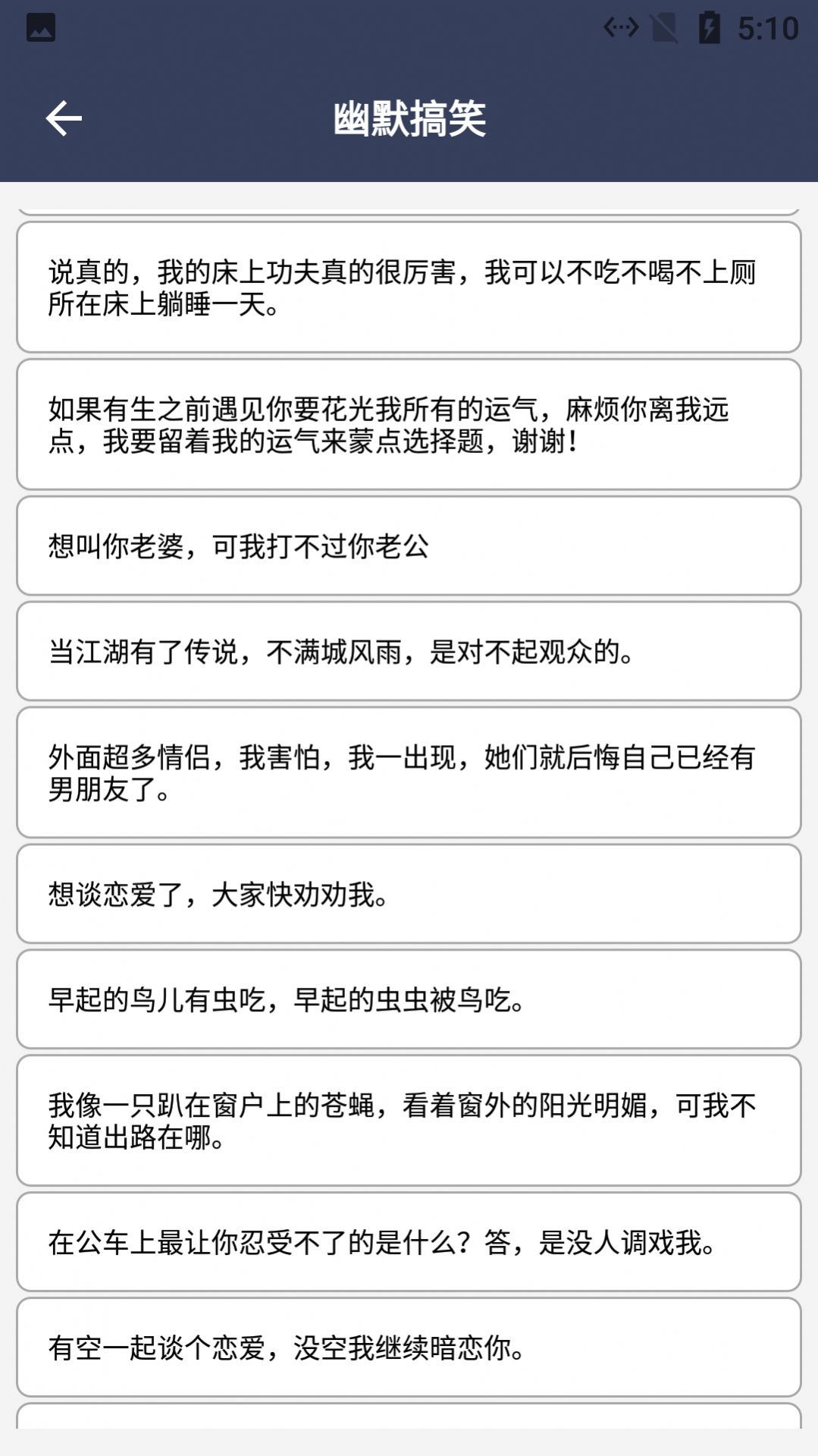 阿道文章生成器0