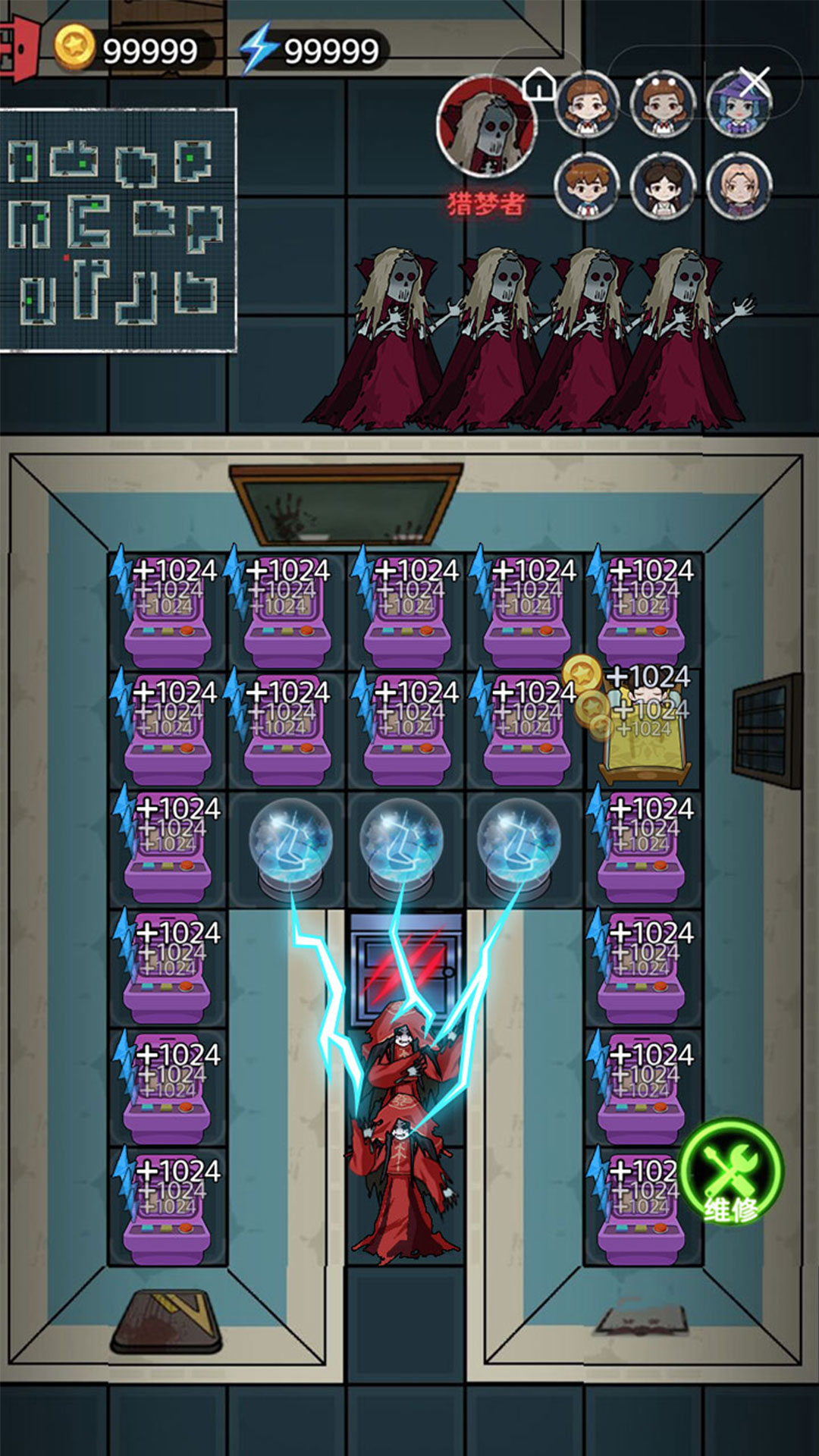 双人猛鬼敲门 双人猛鬼敲门