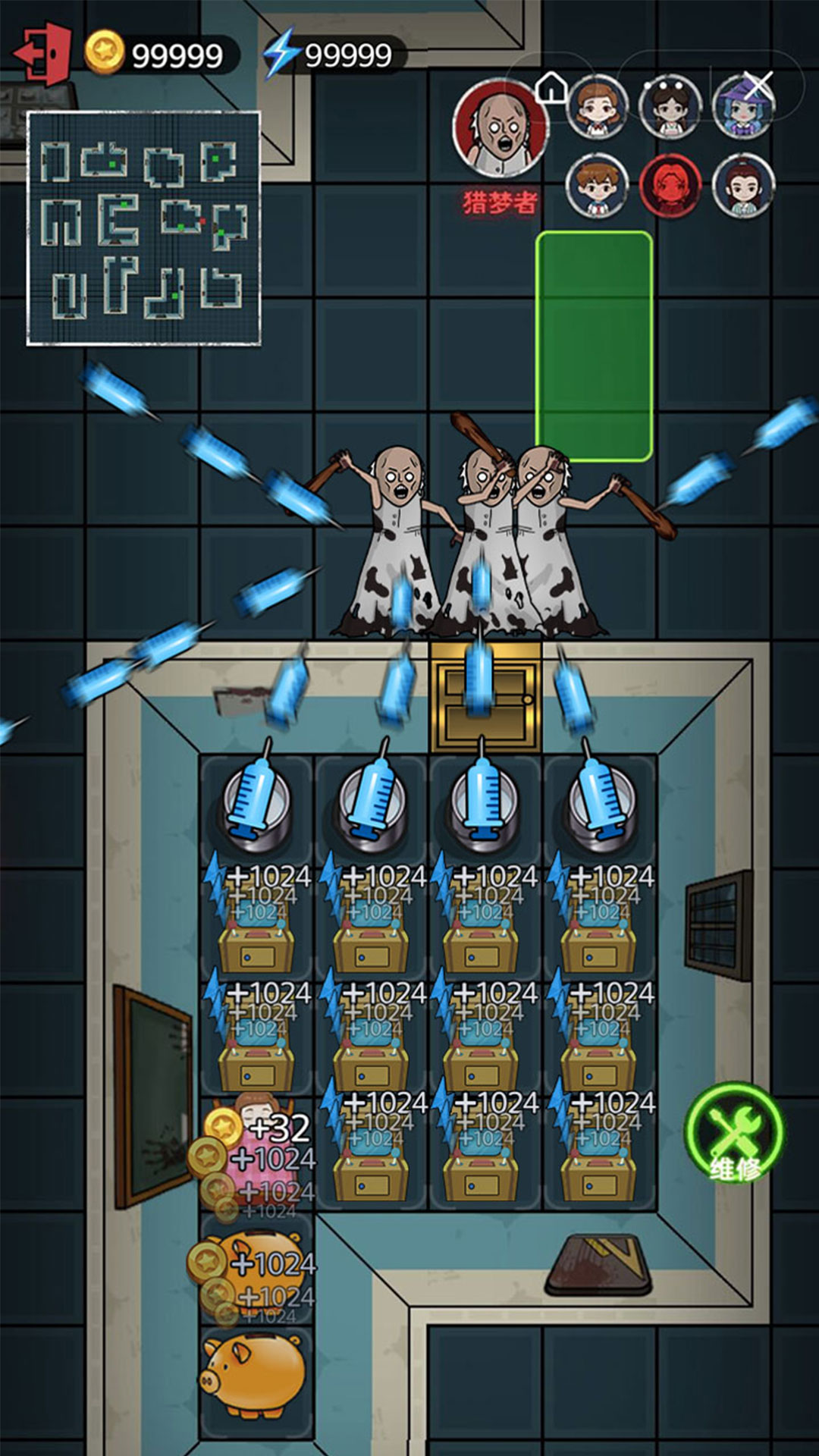 双人猛鬼敲门 双人猛鬼敲门