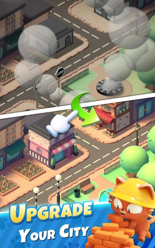 城市繁荣合并建造0